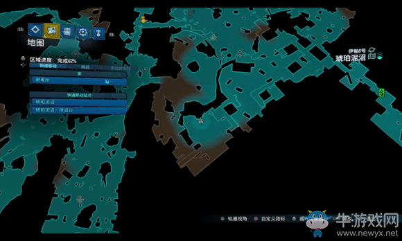 《無主之地3》區域100%伊甸6號琥珀沼澤紅寶箱位置介紹