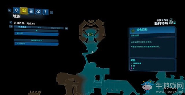 《無主之地3》地圖/挑戰/收集：勒科特城（2）