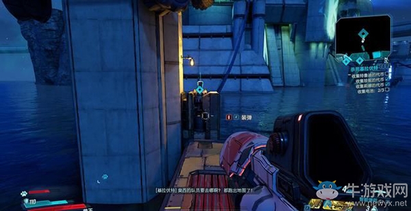 《無主之地3》支線：殺死基拉伏特（2）劇情流程