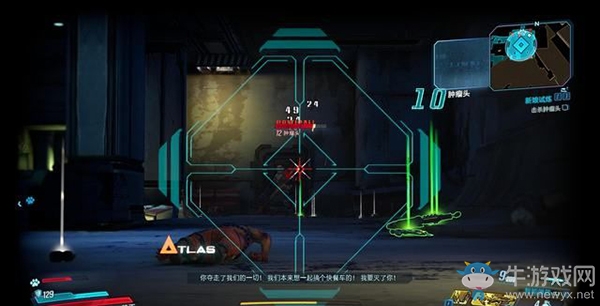 《無主之地3》支線：新娘試煉劇情流程