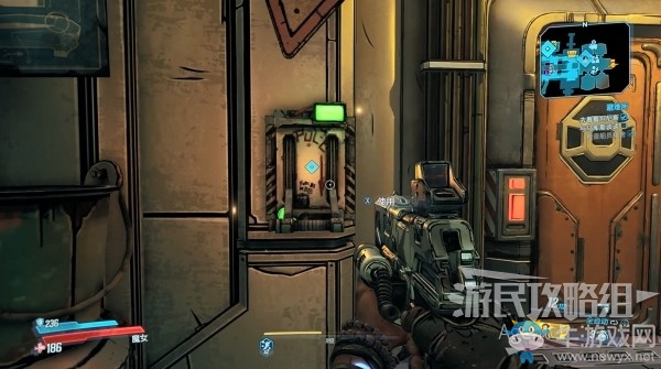 《無主之地3》第5章-避難所