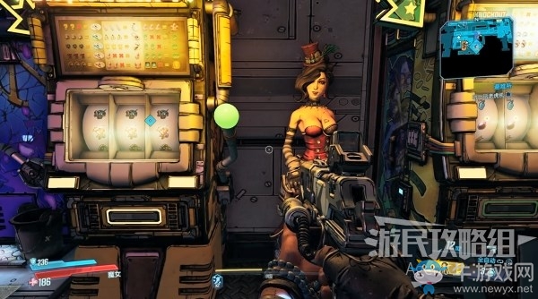 《無主之地3》第5章-避難所