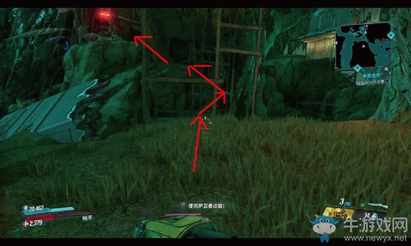 《無主之地3》區域100%伊甸6號貪婪蒼穹紅寶箱位置介紹