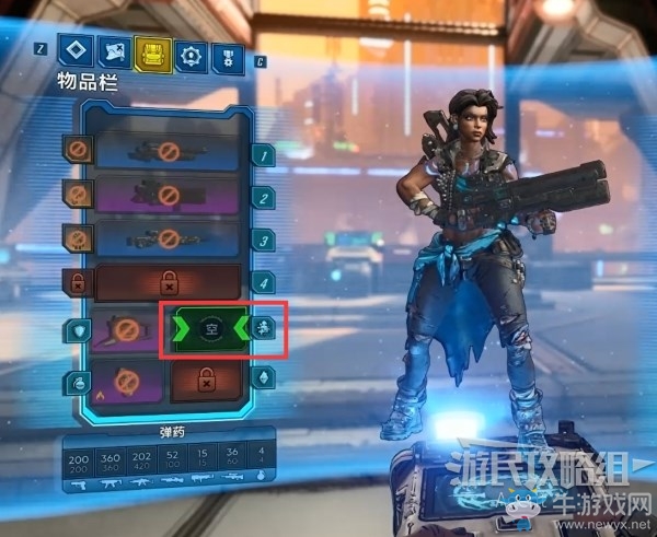 《無主之地3》第6章-惡意收購