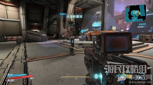 《無主之地3》第6章-惡意收購