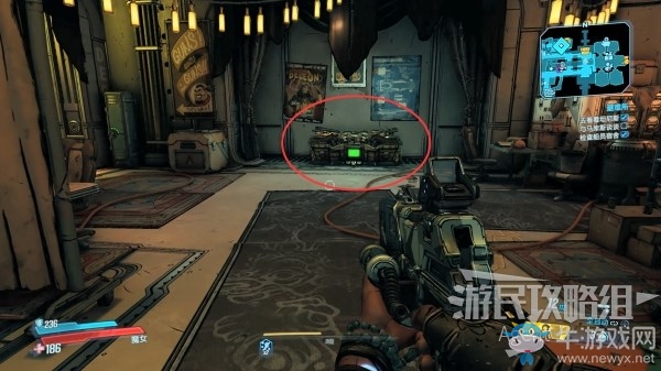 《無主之地3》第5章-避難所