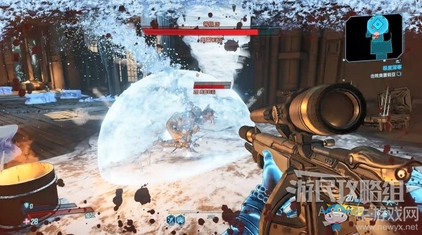 《無主之地3》第16章-極度深寒