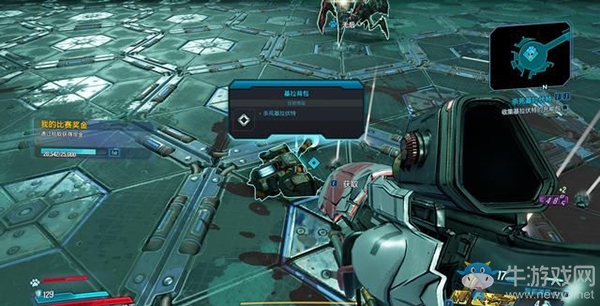 《無主之地3》支線：殺死基拉伏特（Boss）劇情流程