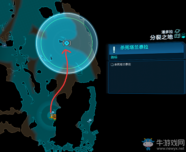 《無主之地3》分裂之地塔蘭泰拉掉落物介紹
