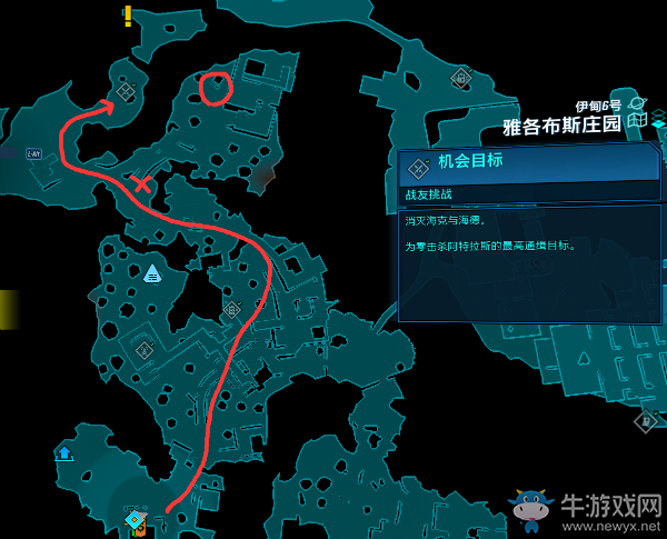 《無主之地3》雅各布斯莊園海克與海德掉落物介紹