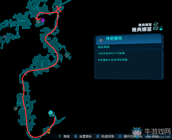 《無主之地3》雅典娜卓伯卡布鼠螂掉落物介紹