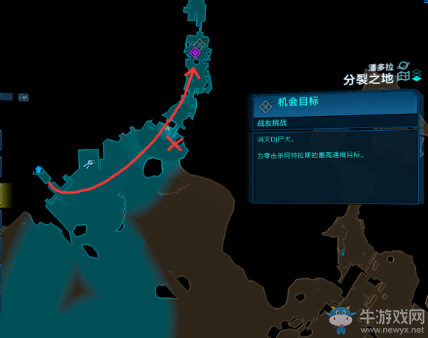 《無主之地3》分裂之地DJ尸犬掉落物介紹