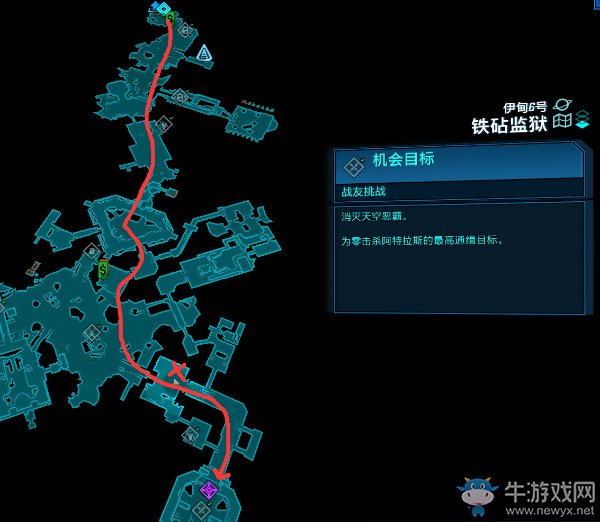 《無主之地3》鐵砧監獄天空惡霸掉落物介紹