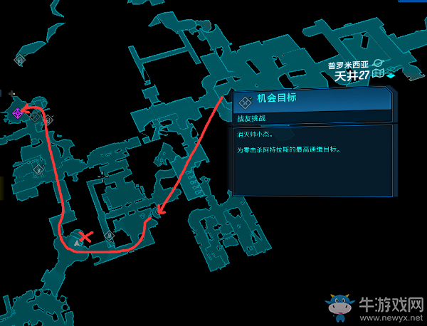 《無主之地3》天井27帥小杰掉落物介紹