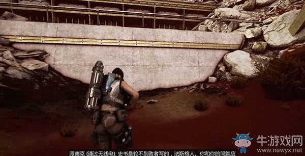 《戰(zhàn)爭(zhēng)機(jī)器5》第3幕，第3章：組裝時(shí)刻（1）流程攻略
