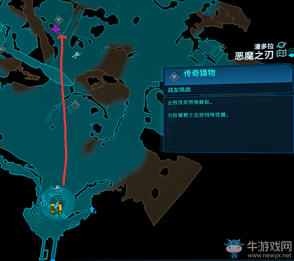 《無主之地3》惡魔之刃帶角蛛蟻掉落物介紹