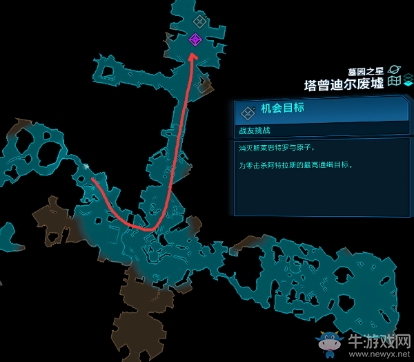 《無主之地3》墓園之星斯萊斯特羅和原子掉落物介紹