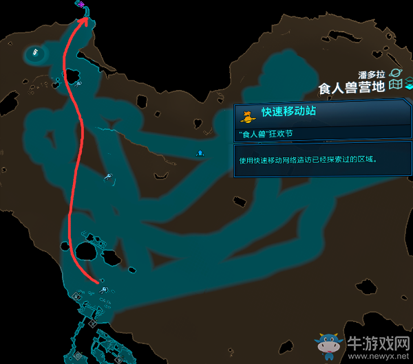 《無主之地3》食人獸營(yíng)地飛龍俠掉落物介紹