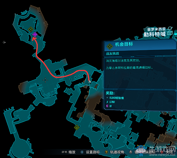 《無主之地3》勒科特城海塔爾法官掉落物介紹