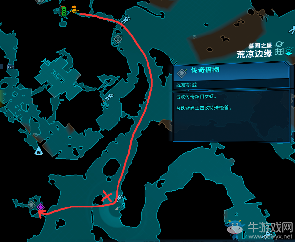 《無主之地3》荒涼邊緣炫目女妖掉落物介紹