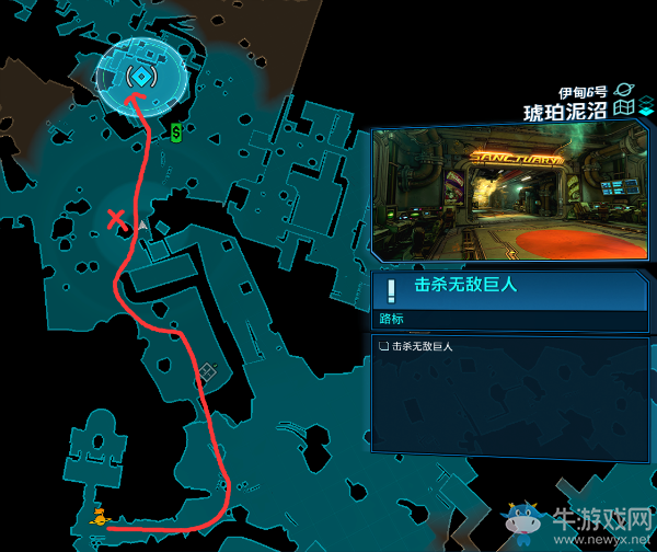 《無主之地3》琥珀泥沼無敵巨人掉落物介紹