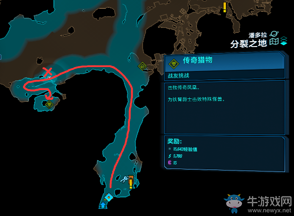 《無主之地3》分裂之地鳳凰掉落物介紹