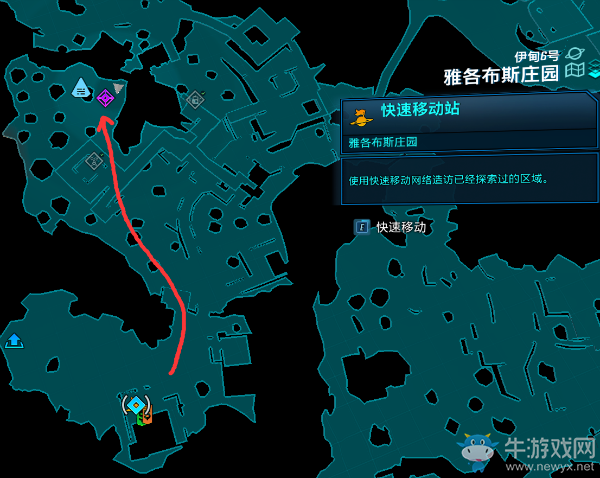 《無主之地3》雅各布斯莊園少年暴龍掉落物介紹