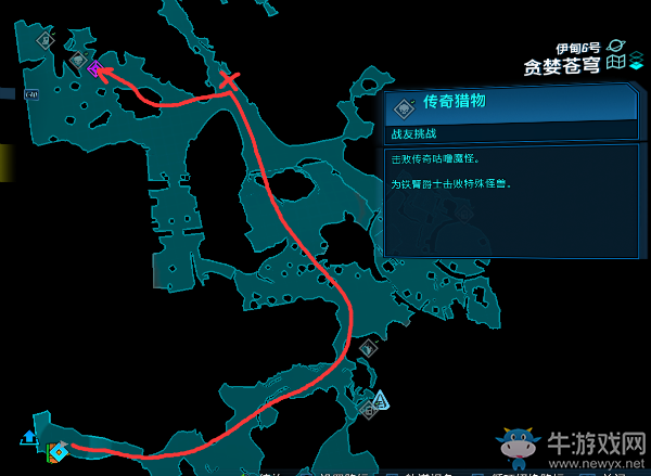 《無主之地3》貪婪蒼穹咕嚕魔怪掉落物介紹