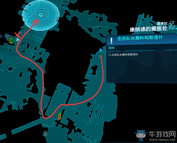 《無主之地3》康納德的藏匿處隊長桑科和斯洛什掉落物介紹