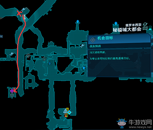 《無主之地3》秘鎰城大都會諾格男爵掉落物介紹