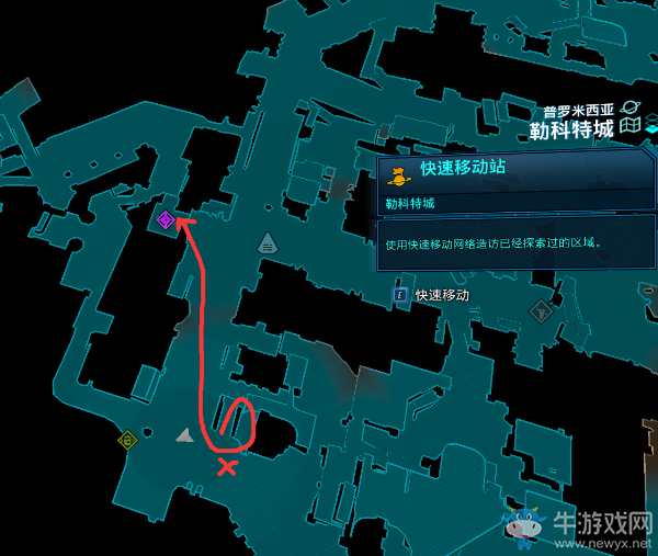 《無主之地3》勒科特城一拳掉落物介紹