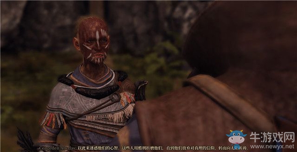 《貪婪之秋》支線任務(wù)：宗教法庭