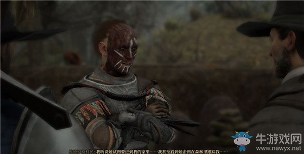 《貪婪之秋》第一章：血疫球的解藥（五）