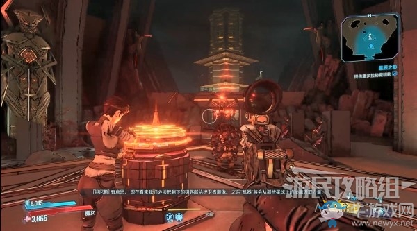 《無主之地3》第22章-星辰之影