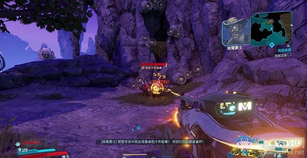 《無主之地3》地圖/挑戰(zhàn)/收集：雅典娜（2）