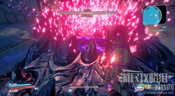 《無(wú)主之地3》第23章-神懲