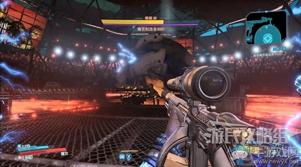 《無主之地3》第17章-血路狂飆