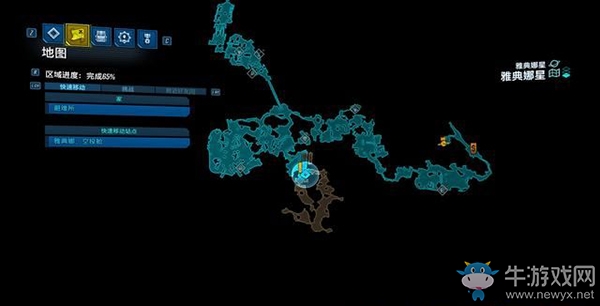 《無主之地3》支線：圣酒劇情流程