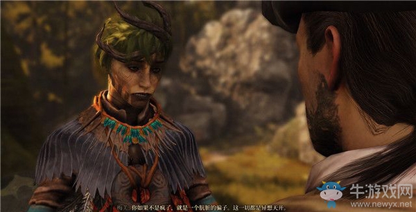 《貪婪之秋》第一章：血疫球的解藥（八）