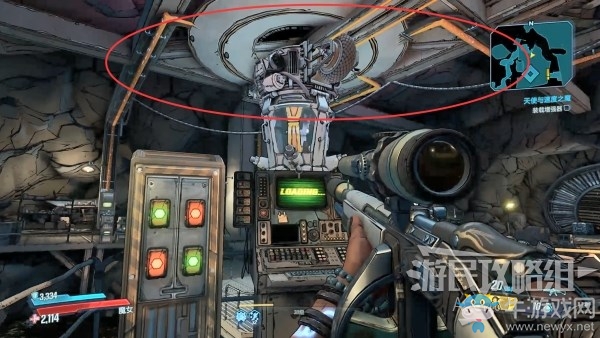 《無主之地3》第18章-天使與速度之魔