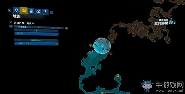 《無主之地3》地圖/挑戰(zhàn)/收集：雅典娜（2）