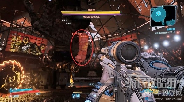 《無主之地3》第17章-血路狂飆