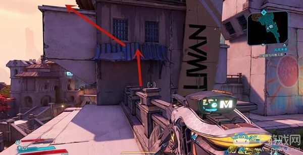 《無主之地3》地圖/挑戰(zhàn)/收集：雅典娜（2）