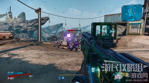 《無主之地3》第18章-天使與速度之魔