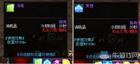 《DNF》中央競(jìng)技場(chǎng)通關(guān)攻略