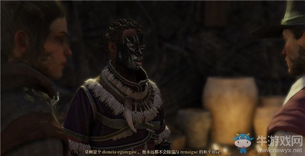 《貪婪之秋》支線任務(wù)：特別的聯(lián)盟