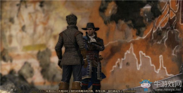 《貪婪之秋》第二章：古老的秘密（一）