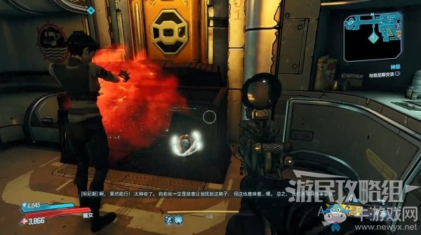 《無(wú)主之地3》第23章-神懲