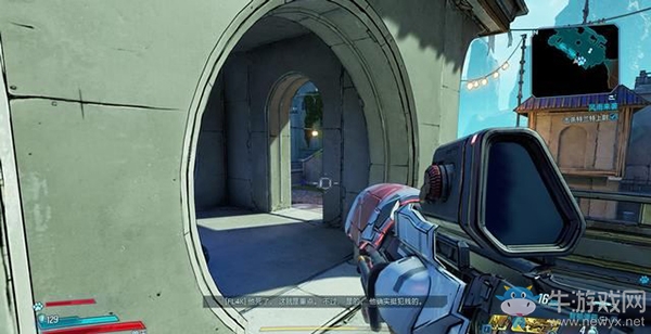 《無主之地3》第七章：風雨來襲（Boss）劇情流程