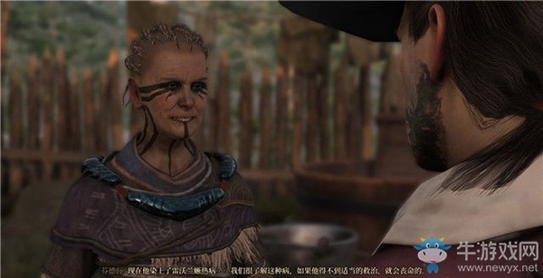 《貪婪之秋》支線任務(wù)：神學(xué)沖突